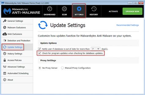 TweakBit Anti-Malware 2.2.1.3 (2025)