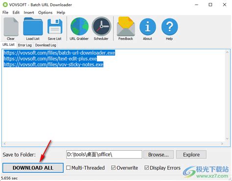 VovSoft Stop Start 2.0