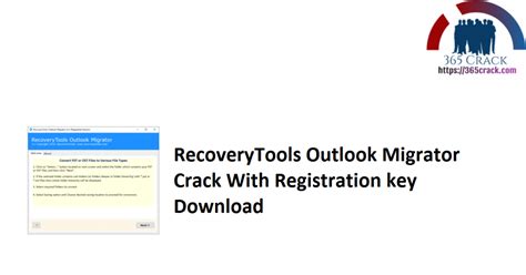 RecoveryTools MDaemon Migrator 11.2